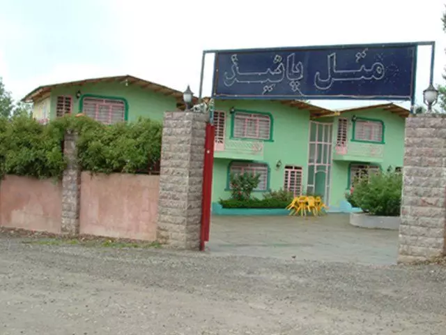 متل پانیذ کلاردشت