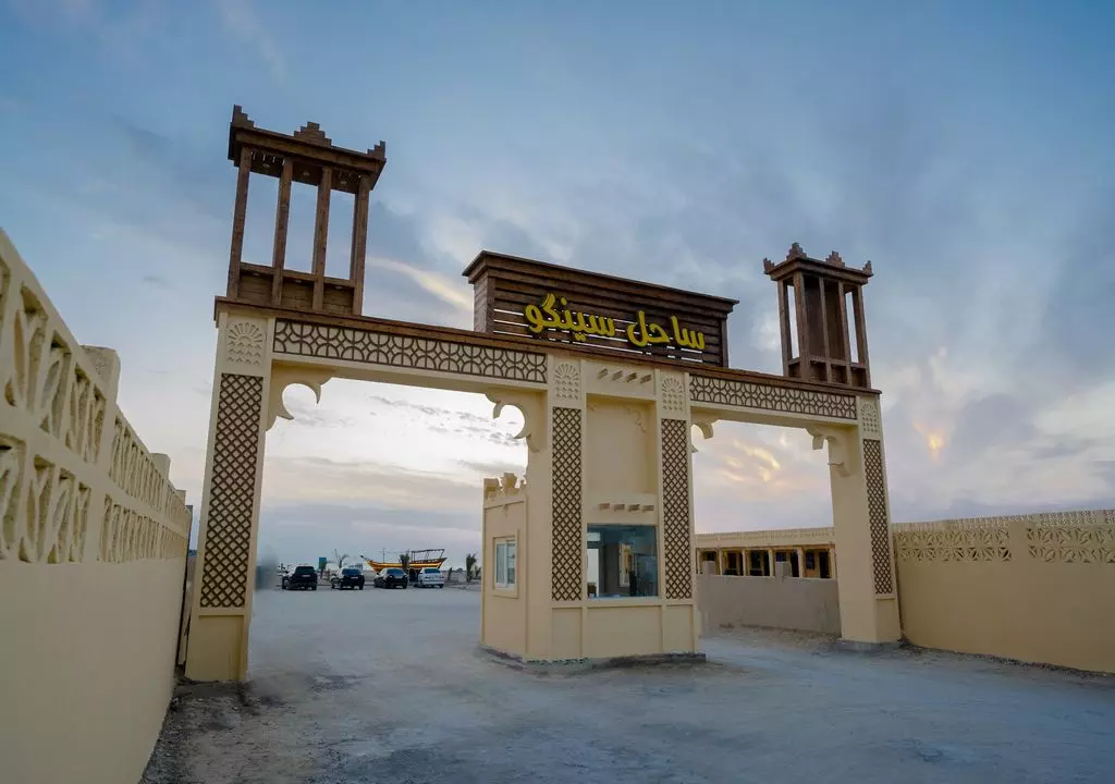 اقامتگاه بوم گردی ساحلی سینگو قشم اقامتگاه بوم گردی ساحلی سینگو قشم