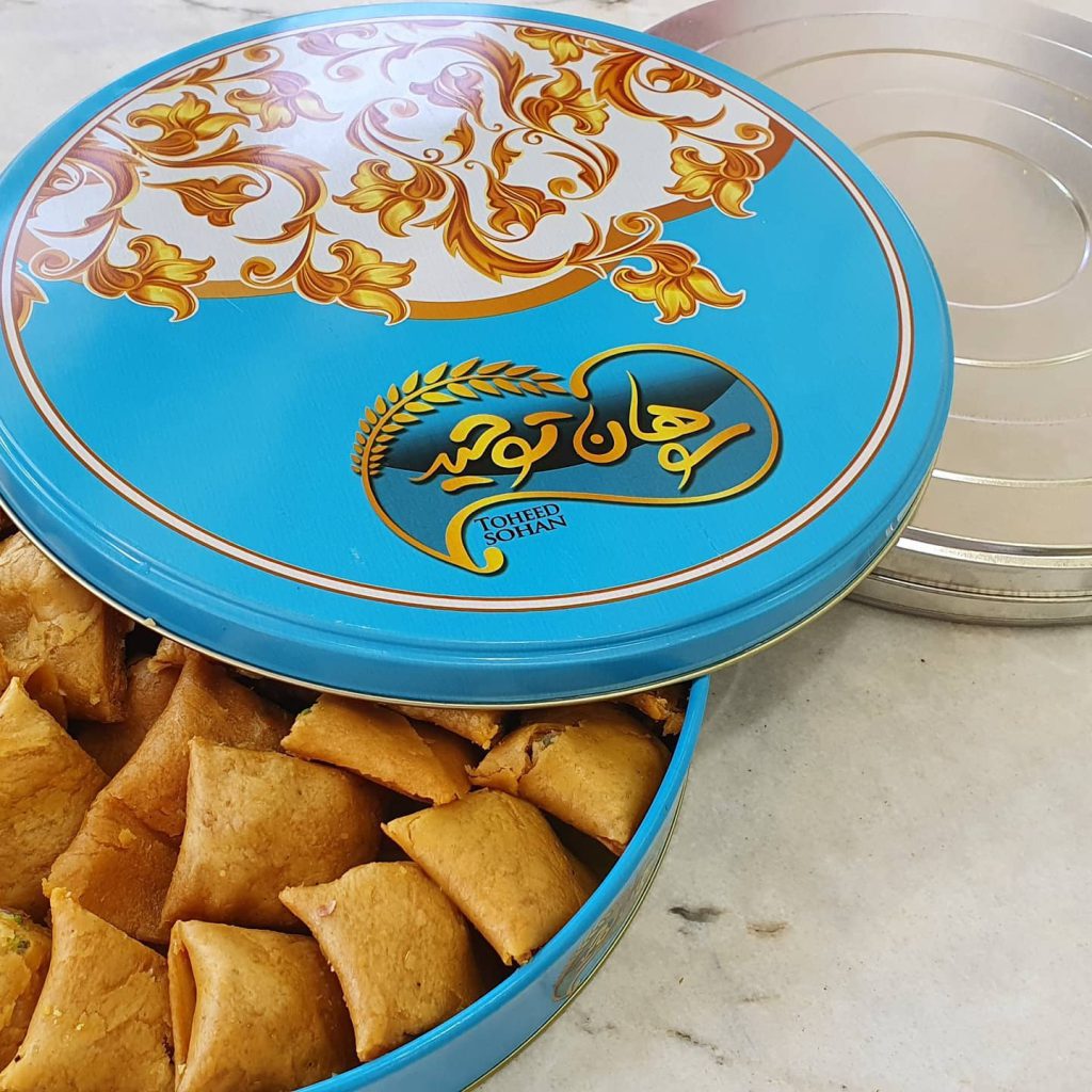 سوهان توحید برادران نیکو صحبت
