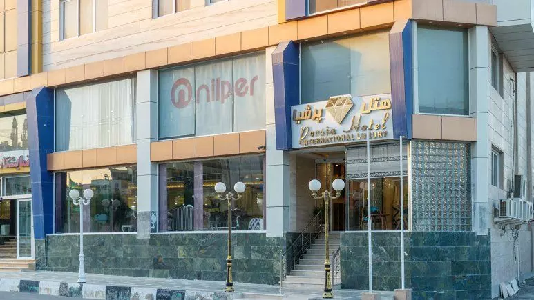 هتل آپارتمان پرشیا قشم هتل آپارتمان پرشیا قشم