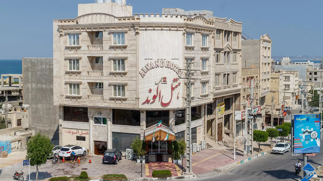 هتل قصر الوند قشم