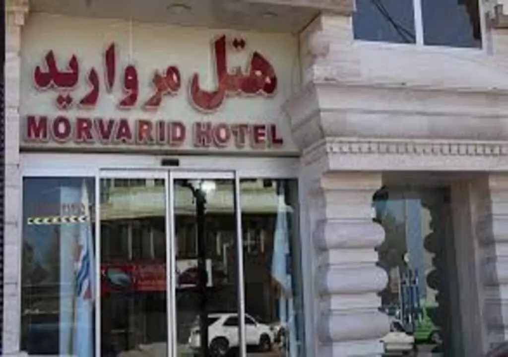 هتل مروارید قشم هتل مروارید قشم