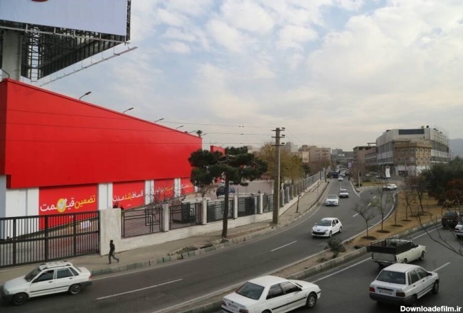 سرای ایرانی تهران سرای ایرانی تهران