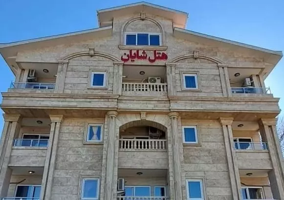 هتل آپارتمان شایان بندرانزلی هتل آپارتمان شایان بندرانزلی
