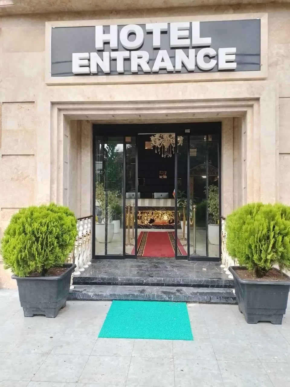 هتل آپارتمان مازیار بندرانزلی