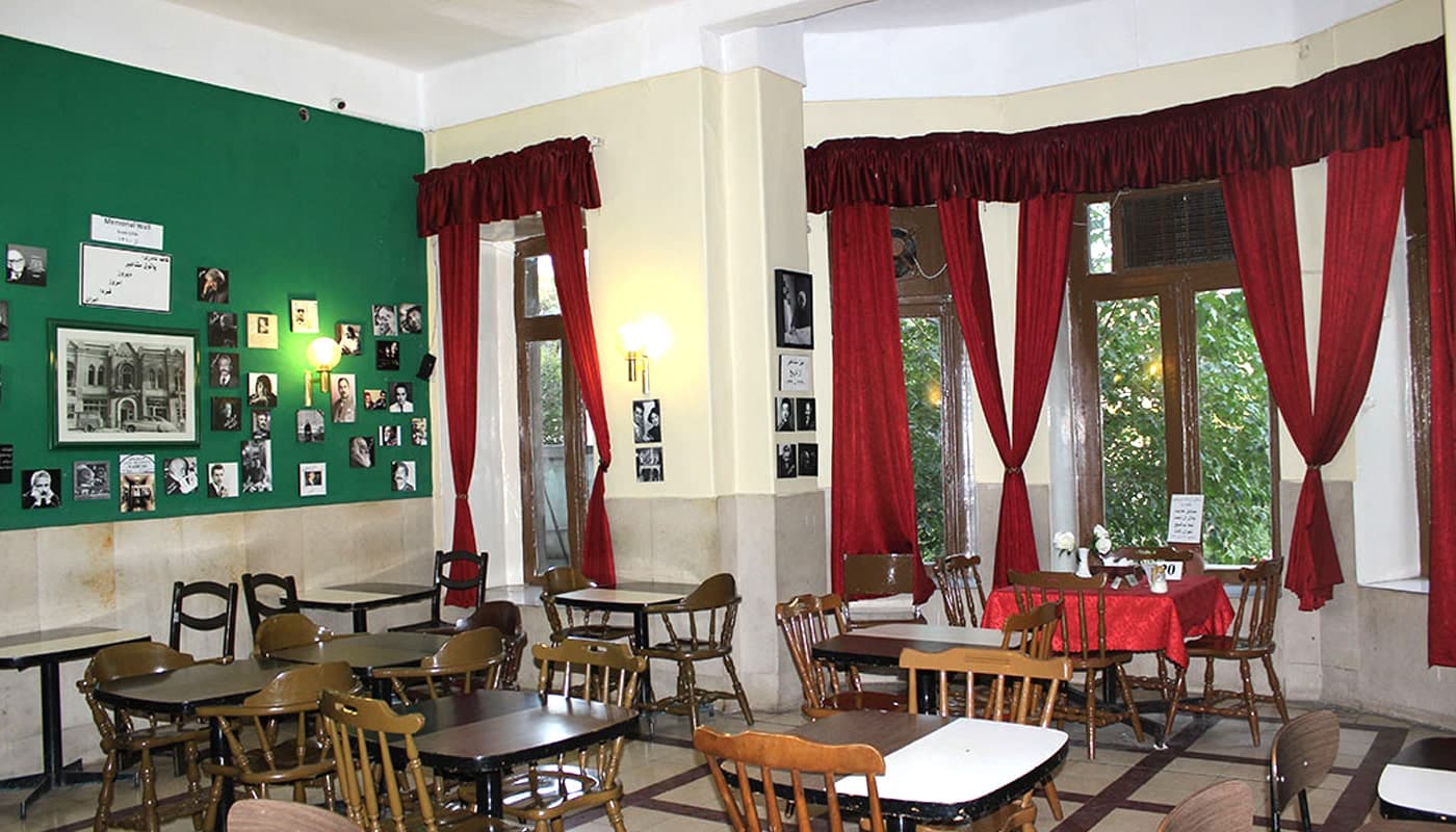 کافه نادری کافه نادری