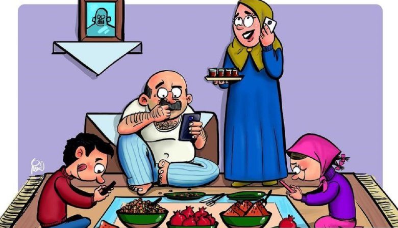 شب یلدای شاد و خاطره انگیز با این بازیها و سرگرمیها شب یلدای شاد و خاطره انگیز با این بازیها و سرگرمیها
