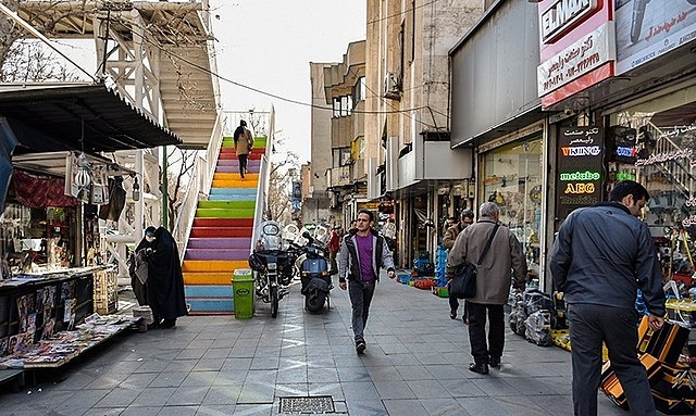 منیریه منیریه