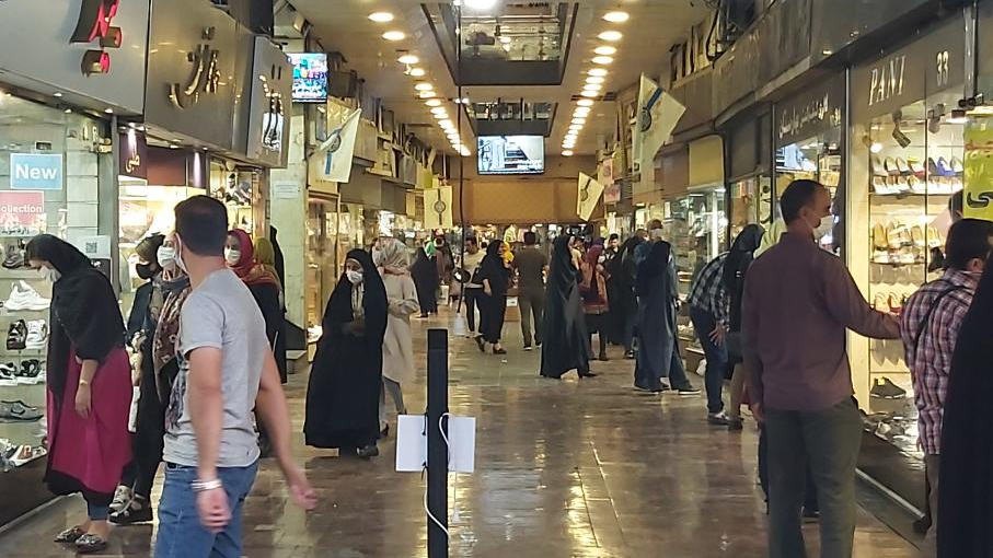 پاساژ بهارستان پاساژ بهارستان