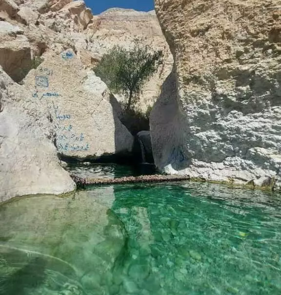 چشمه کلات چشمه کلات