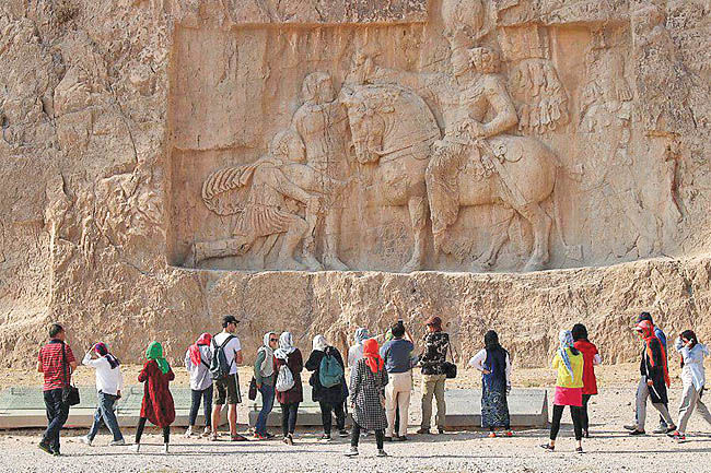 منشور حقوق گردشگر در ایران