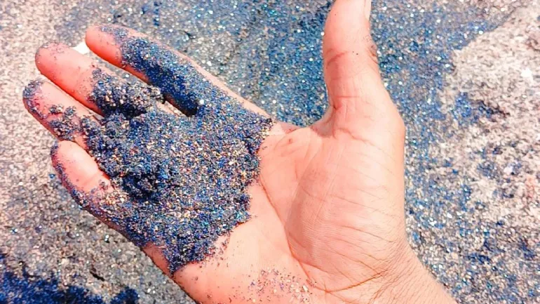 ساحل خماسی جزیره هنگام