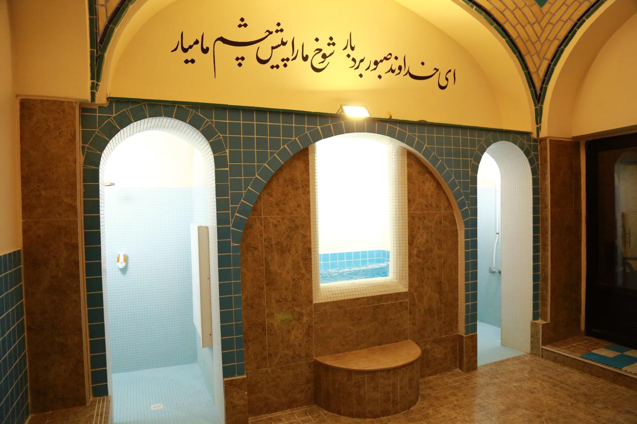مجتمع گردشگری آترینا کاشان