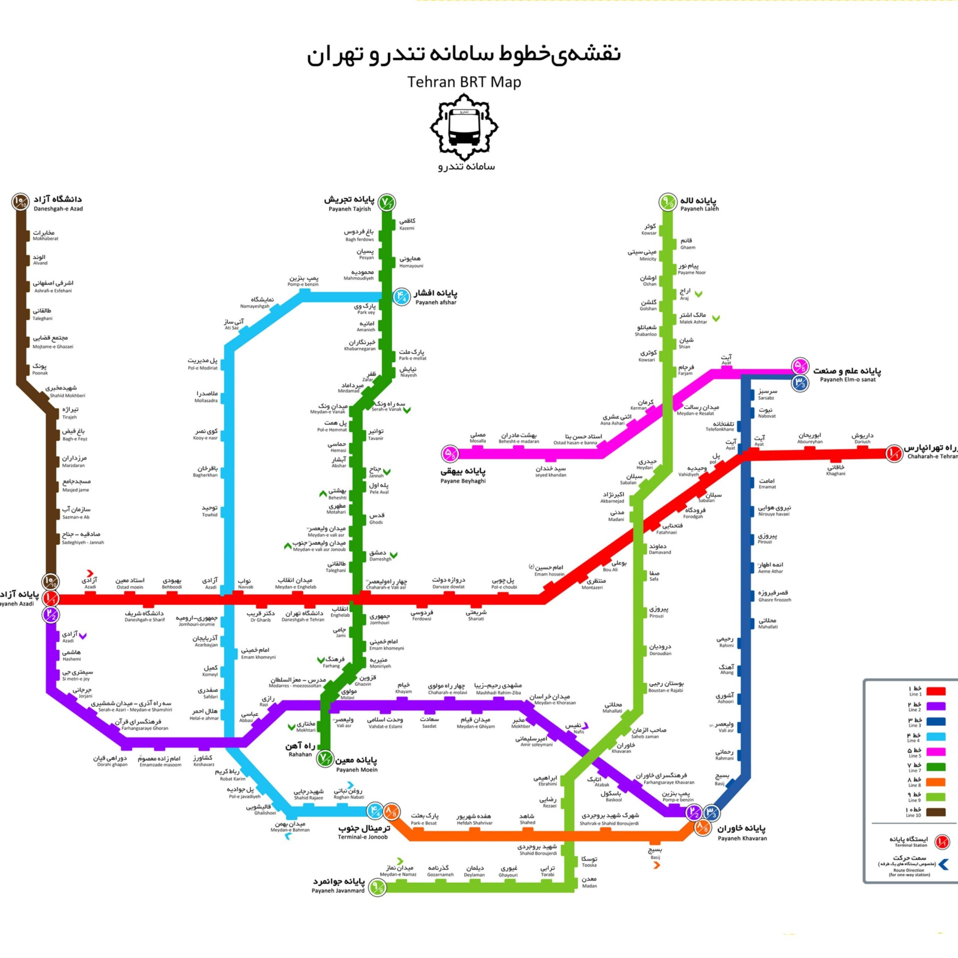 نقشه جدید BRT تهران 1404 نقشه جدید BRT تهران 1404