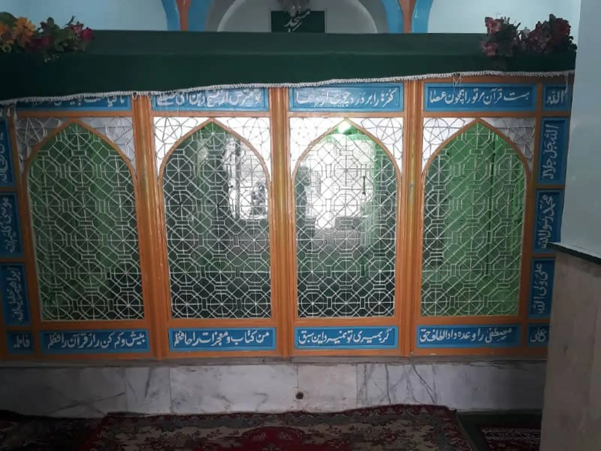 بقعه براء بن مالک بقعه براء بن مالک