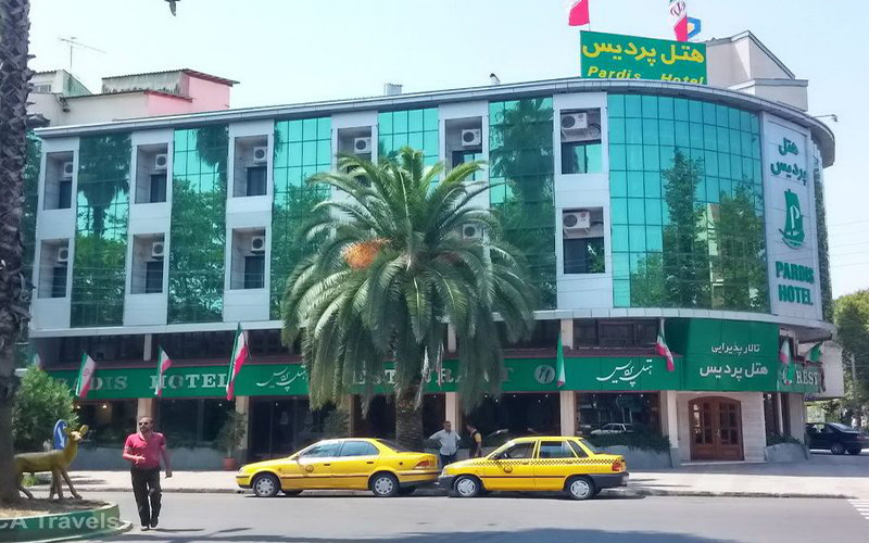 هتل پردیس رشت هتل پردیس رشت