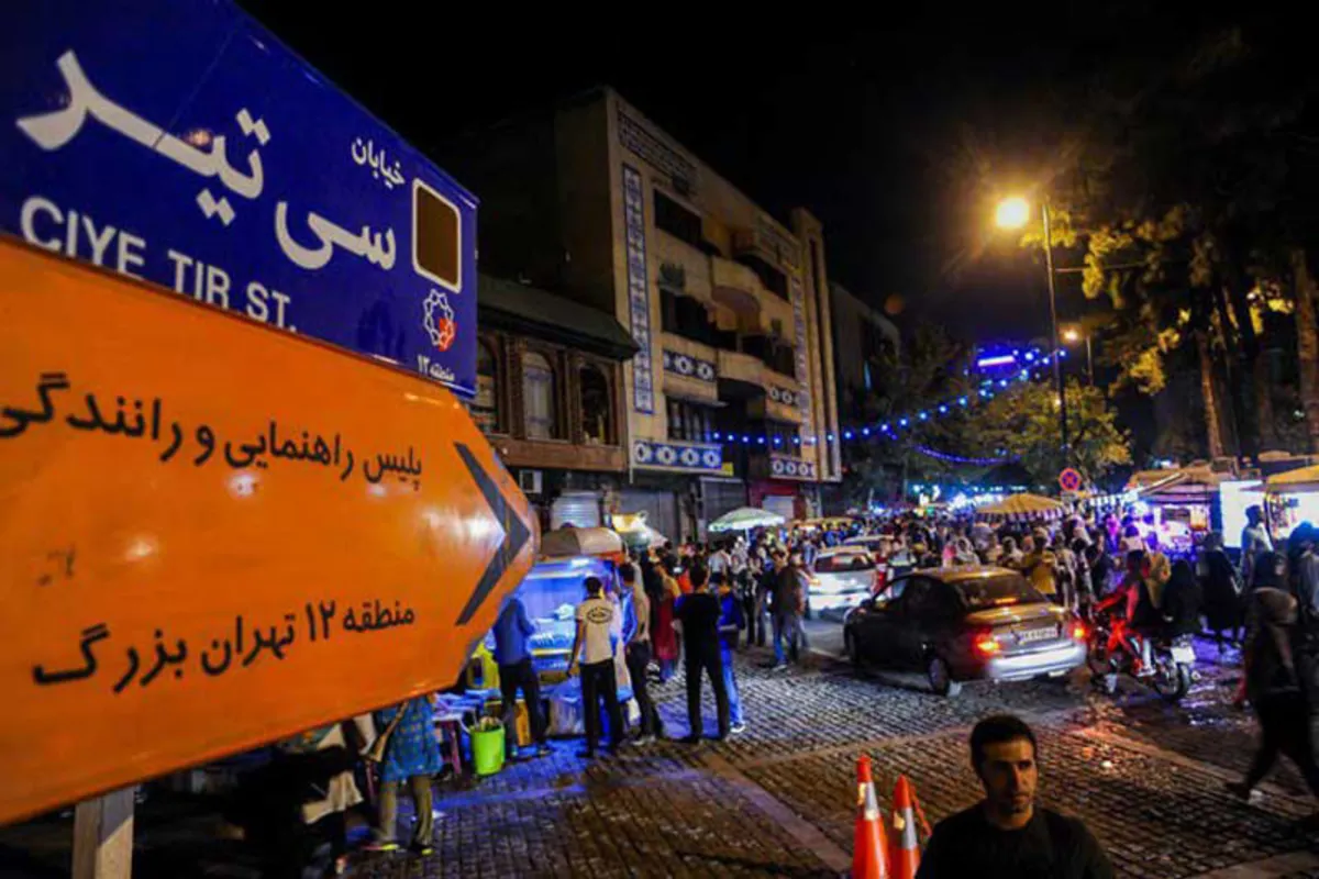 چهارراه ادیان تهران