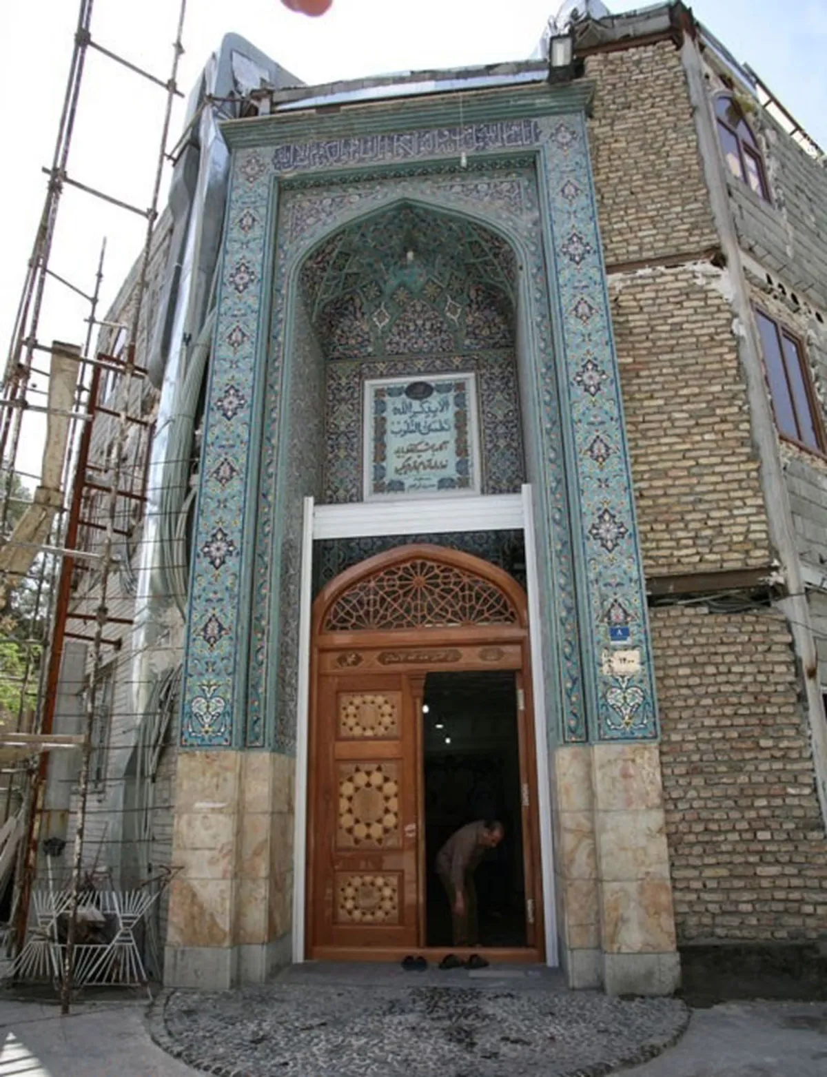 چهارراه ادیان تهران