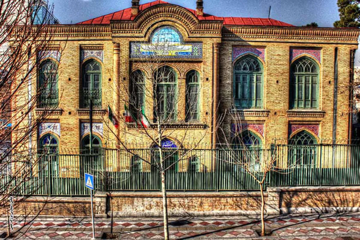 چهارراه ادیان تهران