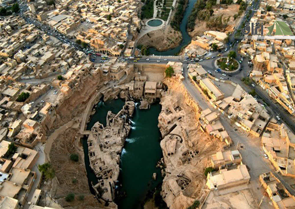 جاهای دیدنی شوشتر