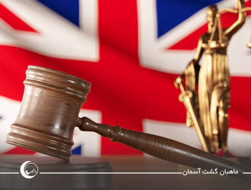 قوانین عجیب انگلستان
