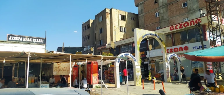 بازار قدیمی وان بازار قدیمی وان