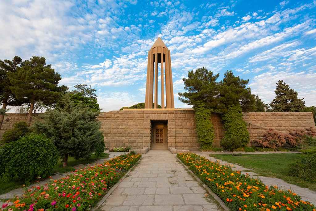 آرامگاه بوعلیسینا آرامگاه بوعلیسینا