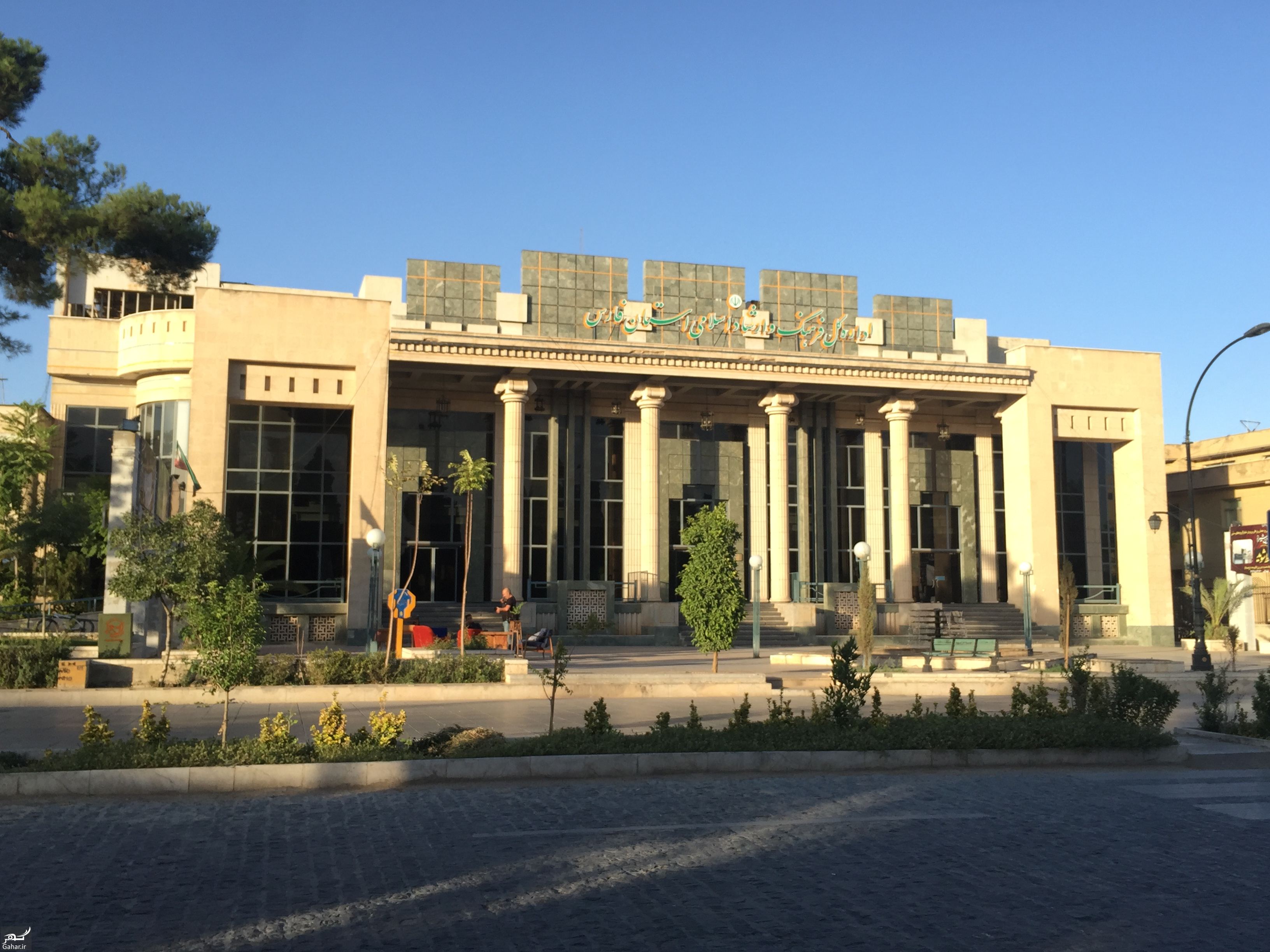 تالار حافظ شیراز