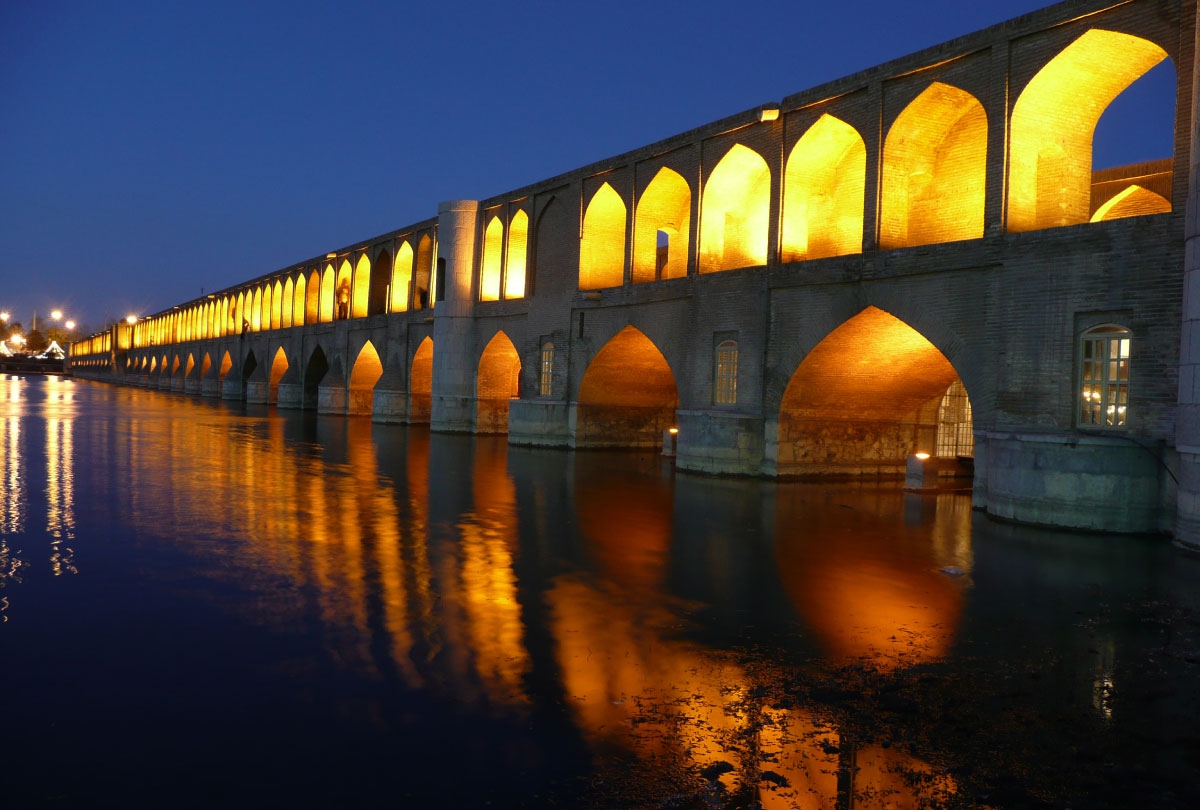 سی و سه پل سی و سه پل