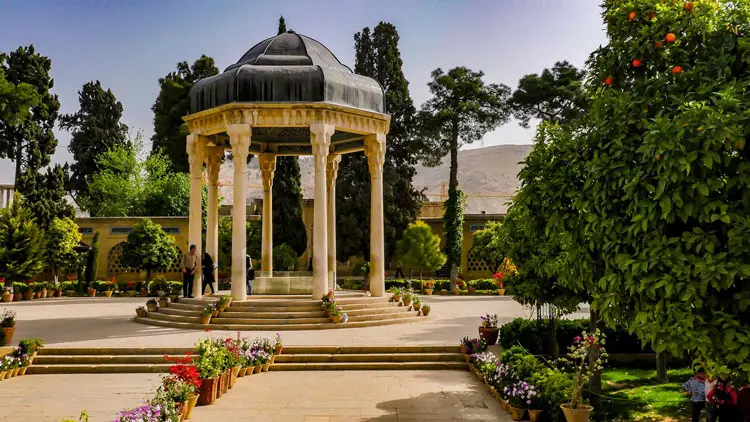 حافظیه 
