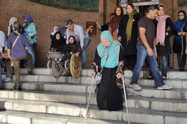 گردشگری دسترس‌ پذیر