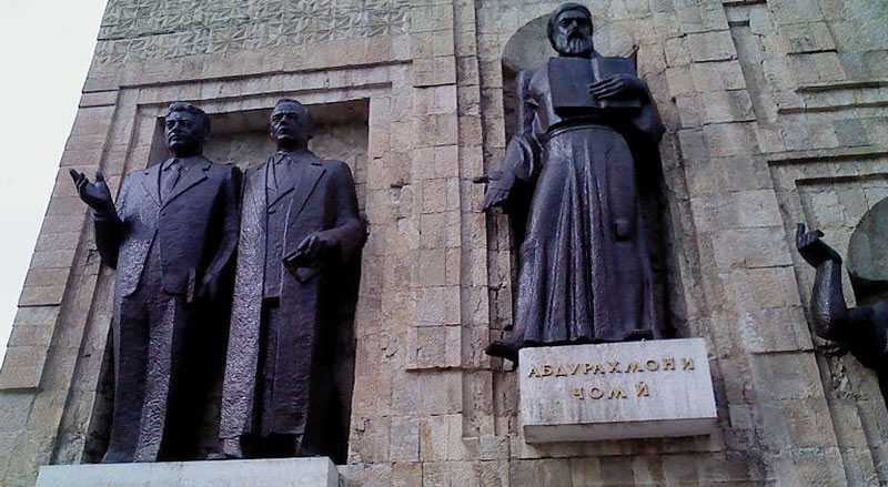 ساختمان انجمن نویسندگان تاجیکستان ساختمان انجمن نویسندگان تاجیکستان