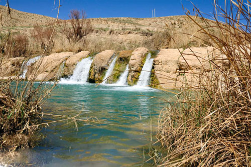 آبشار سرتاف (ایلام)