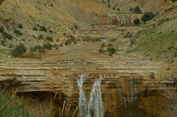 آبشار هفتگانه