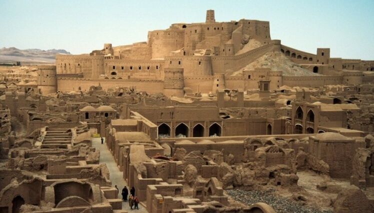ارگ بم ارگ بم