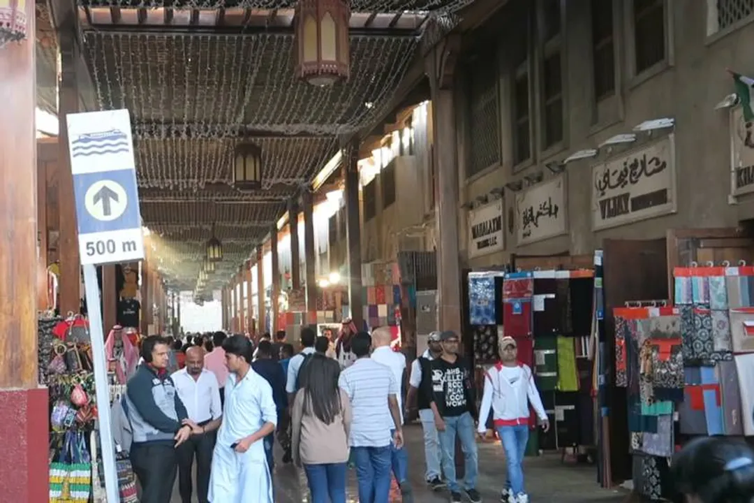 بازار مرشد