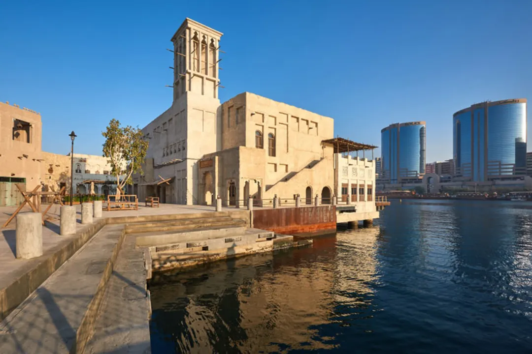 خیابان السیف