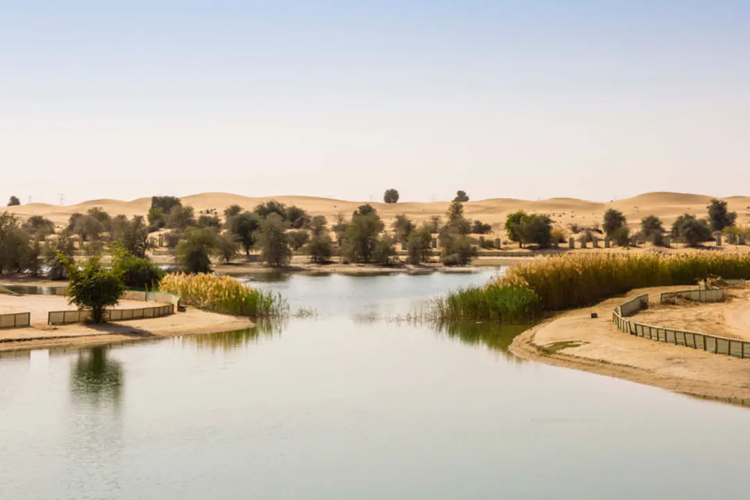 دریاچه القدره
