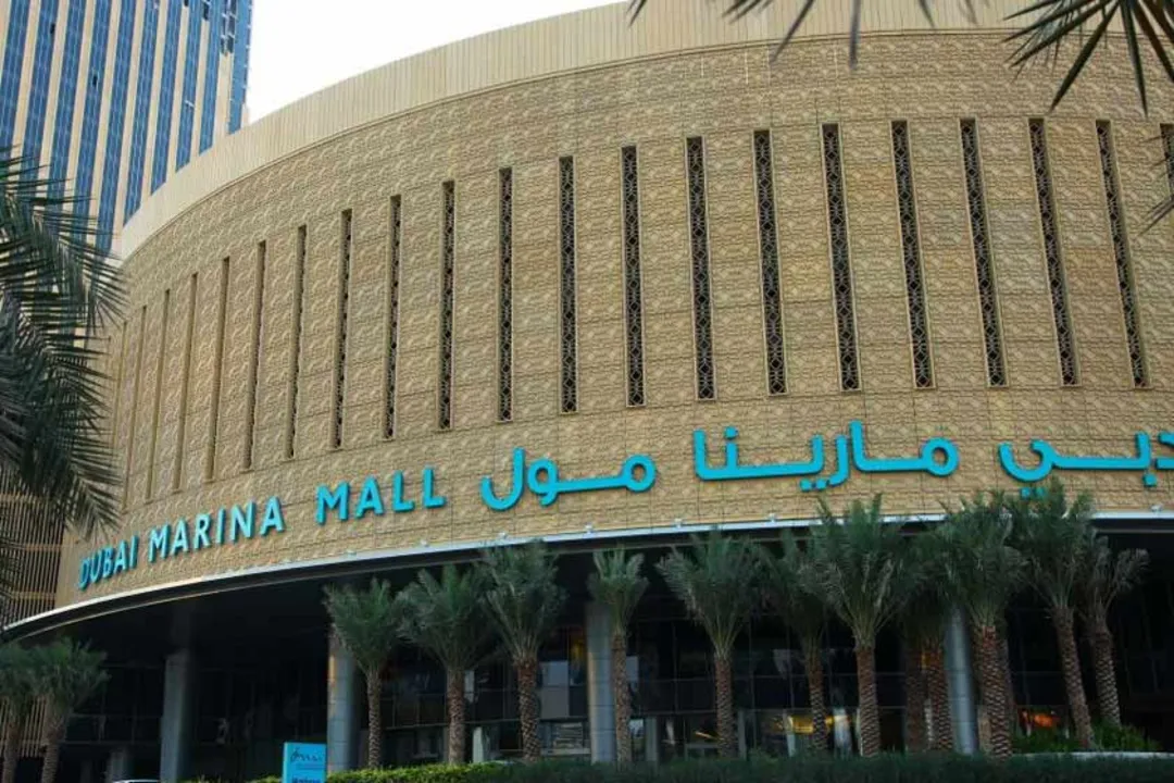 مارینا مال دبی