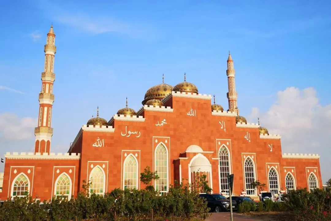 مسجد السلام