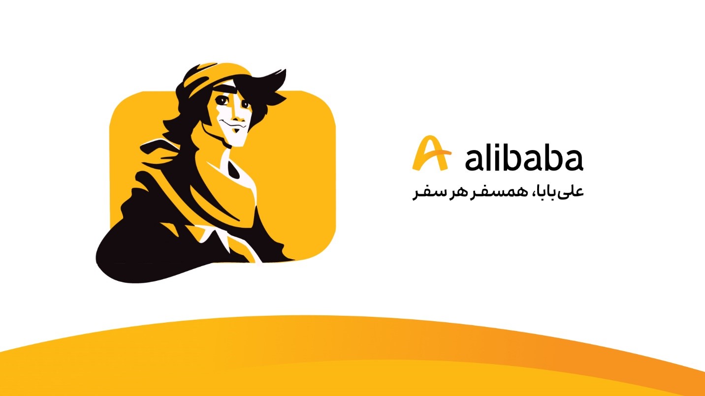 هتل اسپیناس بلوار تهران هتل اسپیناس بلوار تهران