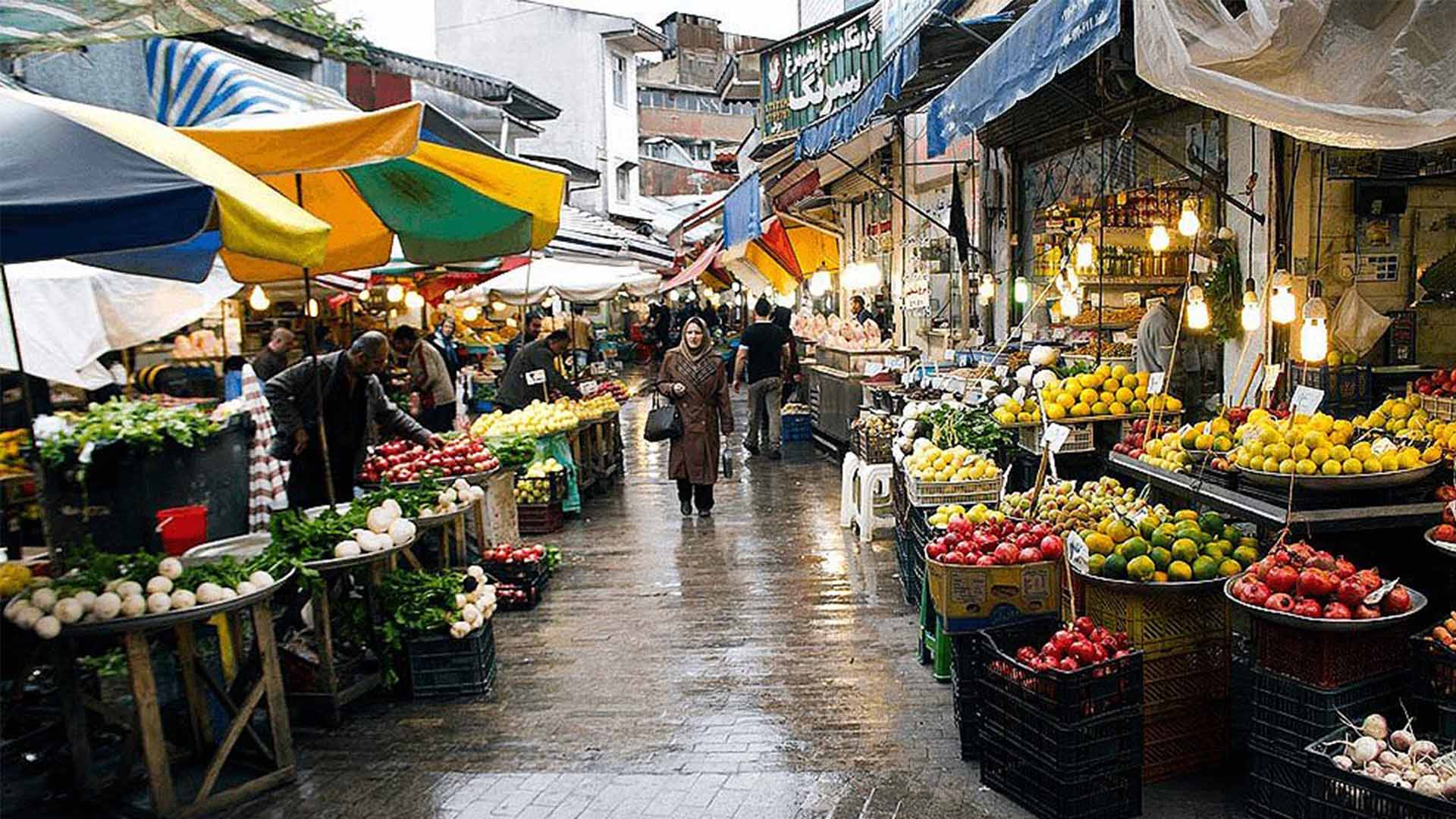سبزه میدان رشت سبزه میدان رشت