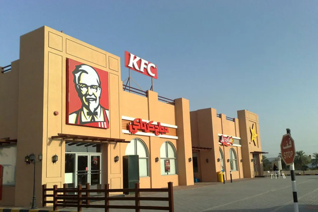 سوق الزعفرانه