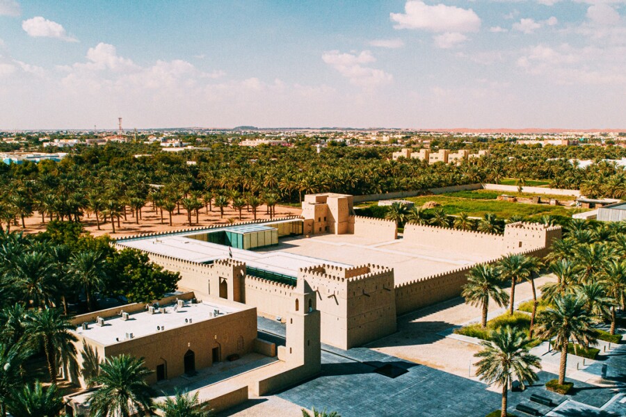 العین