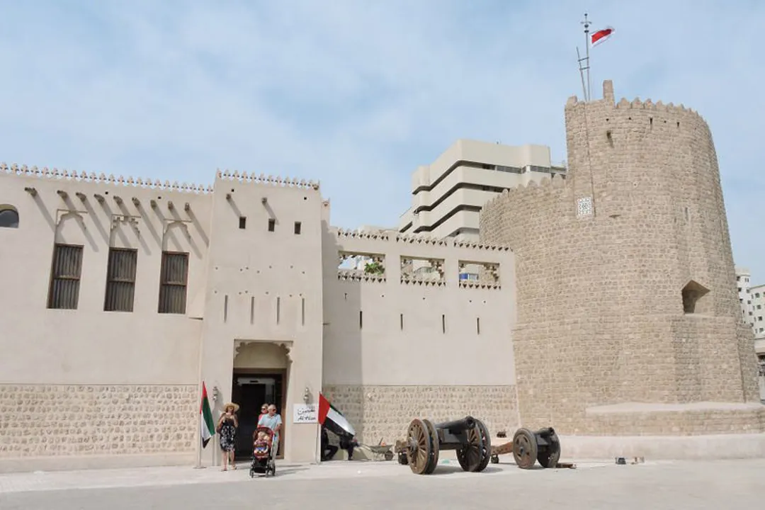 موزه الحصن موزه الحصن