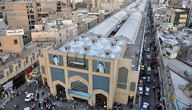 بازار رضا بازار رضا