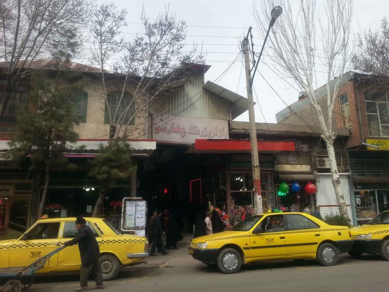 بازار بناب