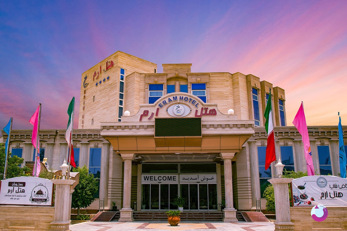 تور جنوب