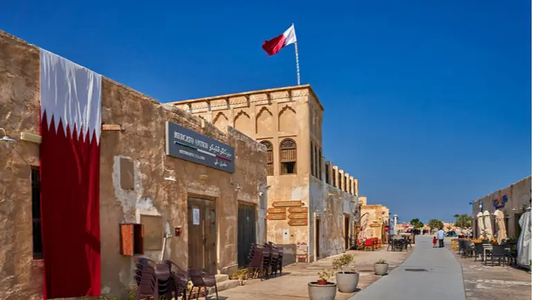 سوق الواکرا