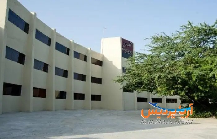 هتل گلدیس کیش